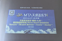 欢乐投【自动对焦】投影仪家用4K超高清家庭影院白天手机电脑便携3d投影机办公卧室客厅小型一体机电视 海思芯片(4K极清)语音版/枪色 实拍图