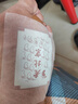 同仁堂北京同仁堂海盐生姜老北京艾草足贴宝宝暖足贴脚湿气100贴/盒 实拍图