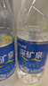 恒大冰泉 饮用天然矿泉水 1250ml*12瓶  整箱装 实拍图
