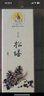 美真香 天然松塔香招财古法线香雪松香沉香家用室内香薰熏香 150g 实拍图