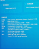 三星（SAMSUNG）新品990 EVO Plus固态硬盘PCIe4.0协议兼容PCIe5.0 2T顺序读速至高7250MB/s 随机读速至高1000KIPO 990 EVO Plus 2T 实拍图
