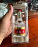五粮液 普五八代 浓香型白酒 52度 500ml 单瓶 新老包装随机 官方授权 实拍图
