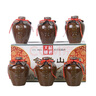 会稽山 品酒大师八年 半干型 绍兴黄酒 500ml*6坛 整箱装  实拍图