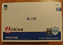 格之格适用佳能2900硒鼓 CRG303硒鼓 MF4010B L11121E 惠普1020硒鼓 M1005 2612硒鼓 佳能303硒鼓打印机耗材 实拍图