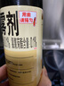 雷达(Raid) 杀蟑剂喷雾 600ml 水基 无香型 杀虫剂喷雾 超市同款 实拍图