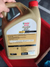 嘉实多（Castrol）嘉效 全合成机油 润滑油 5W-30 SP/GF-6 1L 汽车保养 实拍图