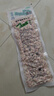 非常贝贝鱼鲜生原味花生210g/袋休闲零食露营聚会下酒菜休闲年货零食 实拍图