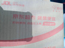 DAMAH DARK MAGIC黑魔法悬挂抽取式洗脸巾一次性加厚擦脸巾洁面巾大容量168片*2包 实拍图