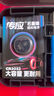 传应南孚石墨烯CR2032纽扣电池5粒3V锂电池适用大众奥迪现代等汽车钥匙遥控器小米盒子耳温枪等cr2032 实拍图