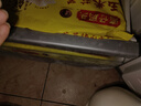 湾仔码头三鲜水饺1320g66只饺子早餐速食半成品面点速冻饺子 实拍图