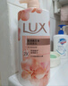 力士(LUX)沐浴露 恒久嫩肤 淡雅香氛 娇肤香氛沐浴乳1000g留香 实拍图
