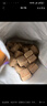 莱家loacker椰子味威化饼干250g进口零食休闲上班早餐下午茶食品 实拍图