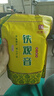 印象堂 特级原产铁观音500g2025新茶清香型精美袋装乌龙茶礼品自己喝 实拍图