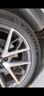 米其林（MICHELIN）汽车轮胎 255/50R20 109Y 竞驰 PILOT SPORT 4 SUV  适配长安CS95 实拍图
