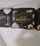 苏菲裸感S极上日用卫生巾25cm39片无感姨妈巾京东自营官方旗舰店 实拍图