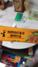 衍生枇杷桔红蜜膏萃取甘草罗汉果秋梨膏方饮品香港著名品牌12g*8包/盒 实拍图