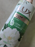 力士（LUX）沐浴露套装 清爽健肤 艾叶山茶香1000g送幽莲350g 香味持久 实拍图