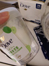 多芬(DOVE)香皂柔肤乳霜香块90gx3 实拍图