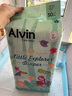艾薇儿Alvin小探险家超柔轻薄纸尿裤XL码40片透气干爽尿不湿夜用安睡 实拍图