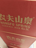 农夫山泉  饮用水 饮用天然水3L*6桶 整箱 桶装水 实拍图