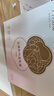 十月结晶防溢乳垫超柔立体一次性超薄透气哺乳期防漏乳贴100片 实拍图