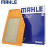 马勒（MAHLE）空滤空气滤芯格滤清器过滤网保养专用适配别克雪佛兰进气格 别克君威 17-24款1.5T1.8 LX4711 实拍图