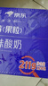 蒙牛（MENGNIU）纯甄草莓果粒风味酸奶整箱笑脸包211g×24 加量不加价 实拍图