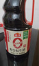 海天 生抽酱油 金标调味品【0添加特级酱油】1.9L 炒菜焖炖提鲜 实拍图