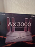 普联（TP-LINK） 大道AX3000满血WiFi6千兆无线路由器 5G双频穿墙 Mesh 3000M无线速率 信号增强 支持易展 XDR3010 实拍图