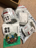 方家铺子中华老字号 紫菜虾皮鱼板汤70g(10袋） 海鲜汤料包 速食即食汤 实拍图