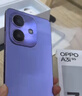 OPPO A3i 8GB+256GB 星辰紫 超硬核耐用战神 多重防护抗水溅 5G手机【移动用户特惠套餐】 实拍图