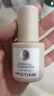 Mistine蜜丝婷银盾粉底液遮瑕持久水润保湿提亮肤色干皮母亲节礼物 实拍图