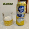 崂山啤酒（laoshan beer）崂友记 足球罐 500ml*12听 青岛崂山啤酒 整箱装优质原料看球之选 500mL 12罐 整箱装 实拍图