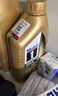 美孚（Mobil）金美孚保养单次卡 0W-20 C5 5L 含机油+机滤+工时 新加坡原装 实拍图