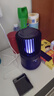美的（Midea）蓝色灭蚊灯家用灭蚊器驱蚊器物理仿生诱蚊吸入式卧室客厅诱蚊 实拍图