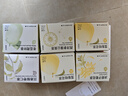 北鼎（Buydeem）袋泡茶 清润养生茶包 轻颜花草茶润养饮 健康便携包装 送礼好物 决明子菊花茶(7袋/盒) 实拍图