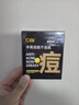 C咖【会员尝鲜礼】祛痘双管洗面奶袋包10g 实拍图