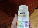 WXYZ进口益生菌成人儿童中老年人口臭护肠胃肠道便秘脾胃虚弱放屁多 【买2发3 清口气】3瓶周期装【55%顾客选择】 实拍图