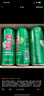 天地壹号 苹果醋饮料330ml*15罐青春版整箱低糖0脂肪 多喝醋有好处 实拍图