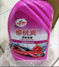 龟牌（Turtle Wax）樱桃爽金棕榈2L洗车液水蜡汽车去污高泡沫清洗剂套装 400704 实拍图