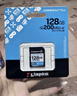 金士顿（Kingston）128GB SD存储卡 U3 V30 相机内存卡 高速sd卡大卡 4K超高清拍摄 读速200MB/s 实拍图