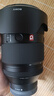索尼（SONY） 全画幅相机摄像机大三元变焦镜头 FE28-70mmF2 GM 官方标配 实拍图