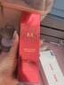 谜尚（MISSHA）红BB魅力润颜焕白修容霜SPF42/PA+++升级款21号bb霜防晒遮瑕618 实拍图