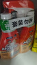 威猛先生（Mr Muscle） 油污清洁剂 455g+455g替换装 柑橘香 厨房重油污净 实拍图