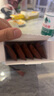 FIBOO植物蛋白棒0反式脂肪酸食品饱腹代餐棒 可可布朗尼味25g*6支装 实拍图