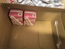 伊利优酸乳白桃果粒250g*16盒/箱 早餐伴侣 牛奶饮品 礼盒装 实拍图