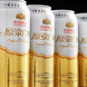 燕京啤酒 12度 原浆白啤500ml*15听 冰爽畅饮 整箱装 实拍图