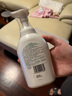 丝塔芙成毅推荐小云朵氨基酸表活泡沫洗面奶350ml 温和洁面男女敏肌护肤 实拍图