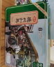 德州扒鸡山东特产礼盒熟食礼品送礼中华老字号1956双味礼盒600g*2只装 实拍图