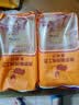 MOCC AEC 1986 俄罗斯风味全麦粗粮大列巴面包低脂0添加蔗糖代餐黑麦燕麦大列巴 全麦列巴500g*2个共1000g 原装不切片 实拍图